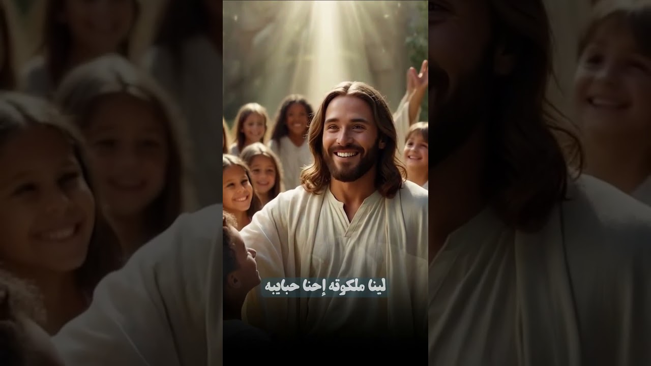 ياه ع الحب اللي مالي قلبه🎶🤍