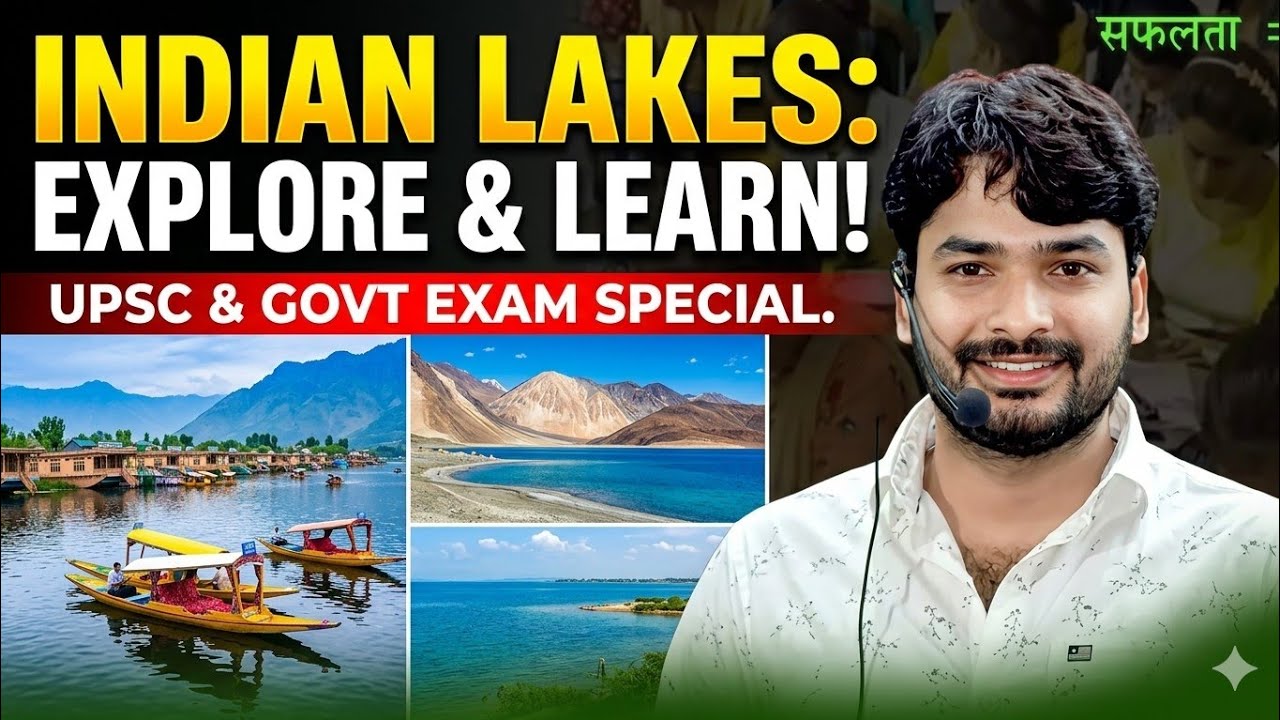 Indian Lakes।भारत के झील और जलप्रपात।#Gyan Bindu GS academy Patna by #raushan Anand sir।daroga new