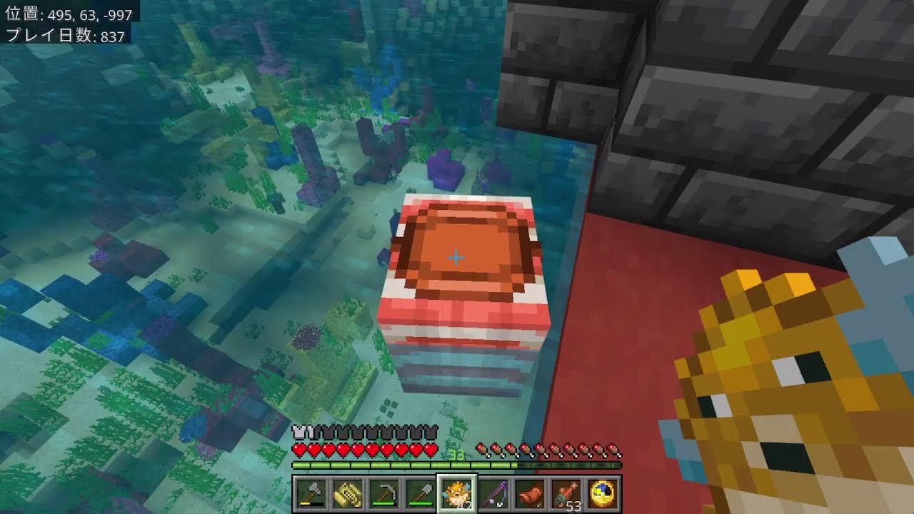 【長時間配信】　第1枠　【マイクラ】　東海北陸建設工業株式会社（9)　2026.02.15　08:10