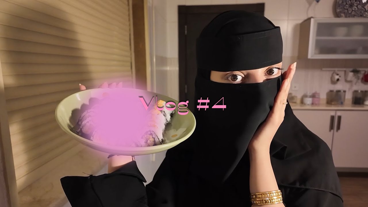 حاولت اسوي سوشي لأول مره🫠🍣 vlog#4