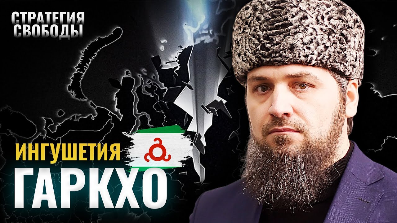 🔴 Близится час 