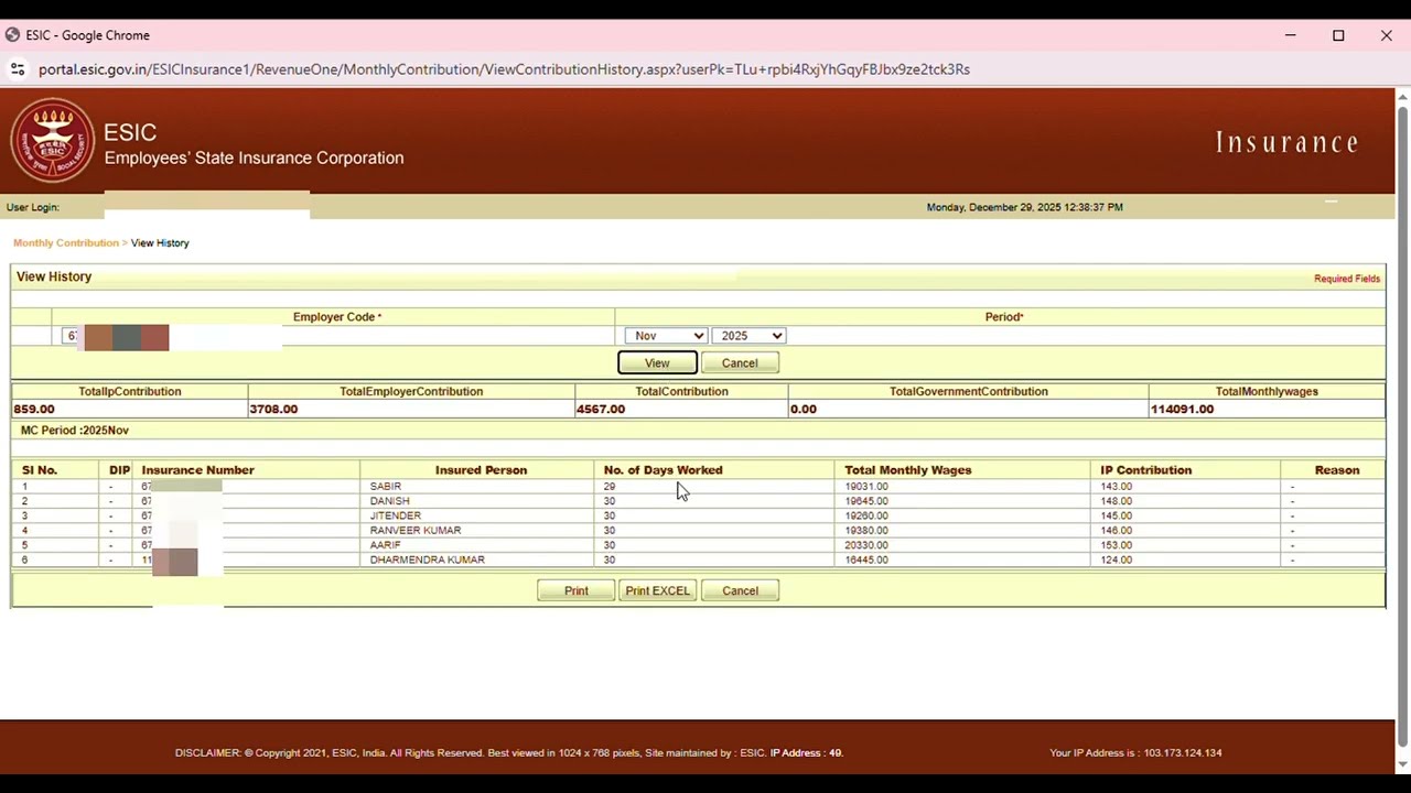 ESIC Payment History & Contribution कैसे Check करें? | Employer Login Guide