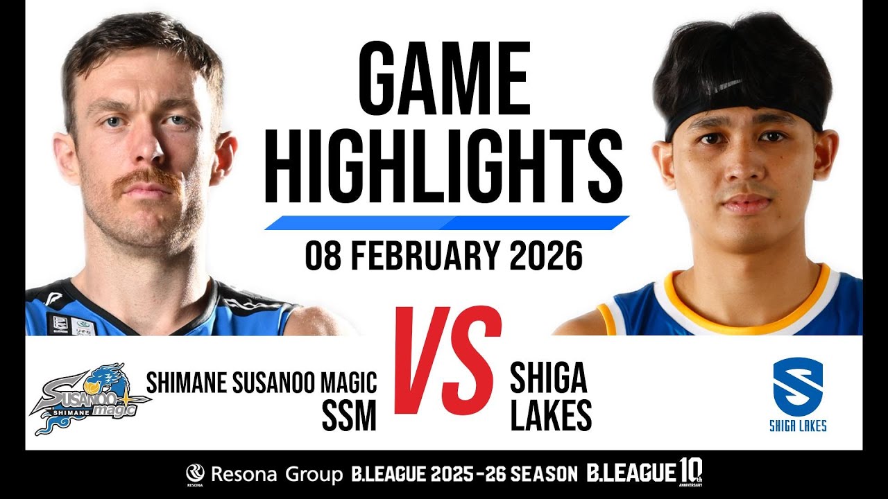 Shimane Susanoo Magic vs. SHIGA LAKES - Game Highlights
