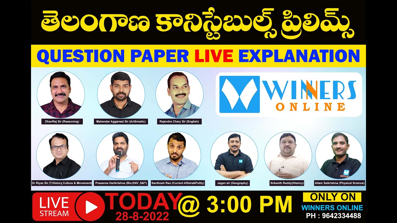 CONSTABLE PRELIMS 2022 QUESTION PAPER LIVE EXPLANATION|  WINNERS ONLINE
