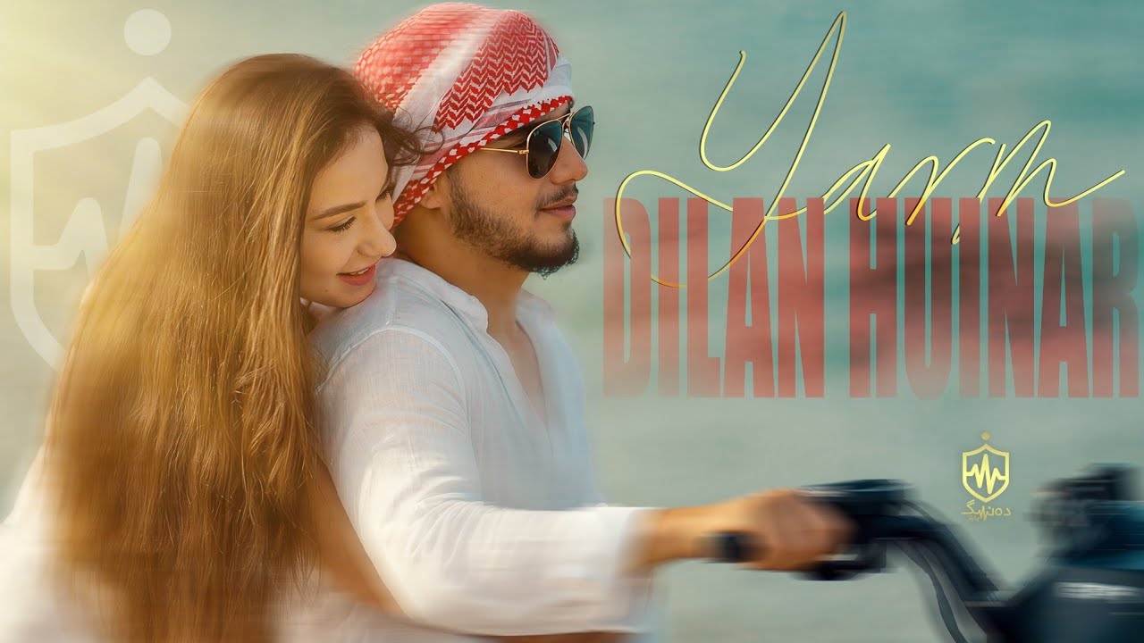 Dilan Hunar - Yarm