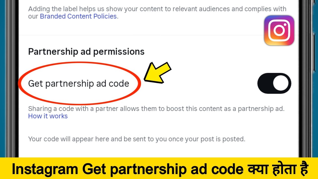 Instagram Get partnership ad code settings | What is Get partnership ad code?