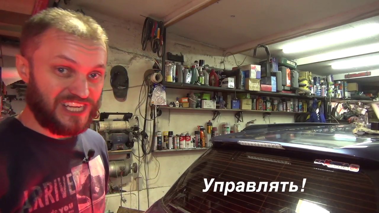 Двойная туманка, габарит и АНТИХВОСТ на Subaru Outback