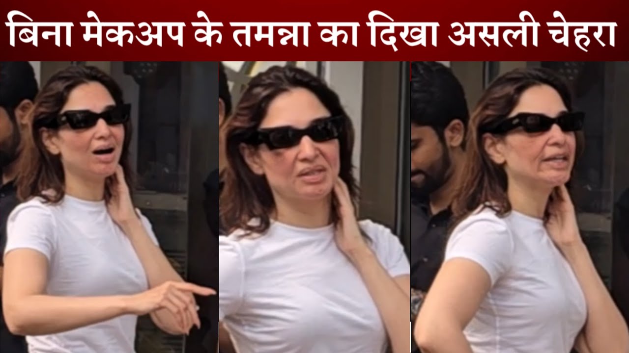 Shocking! Tamannaah Bhatia Flaunts Flawless Beauty Even Without Makeup Look In Juhu