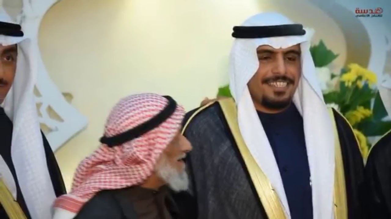 حفل زفاف محمد مصلح محمد البسيسي العتيبي