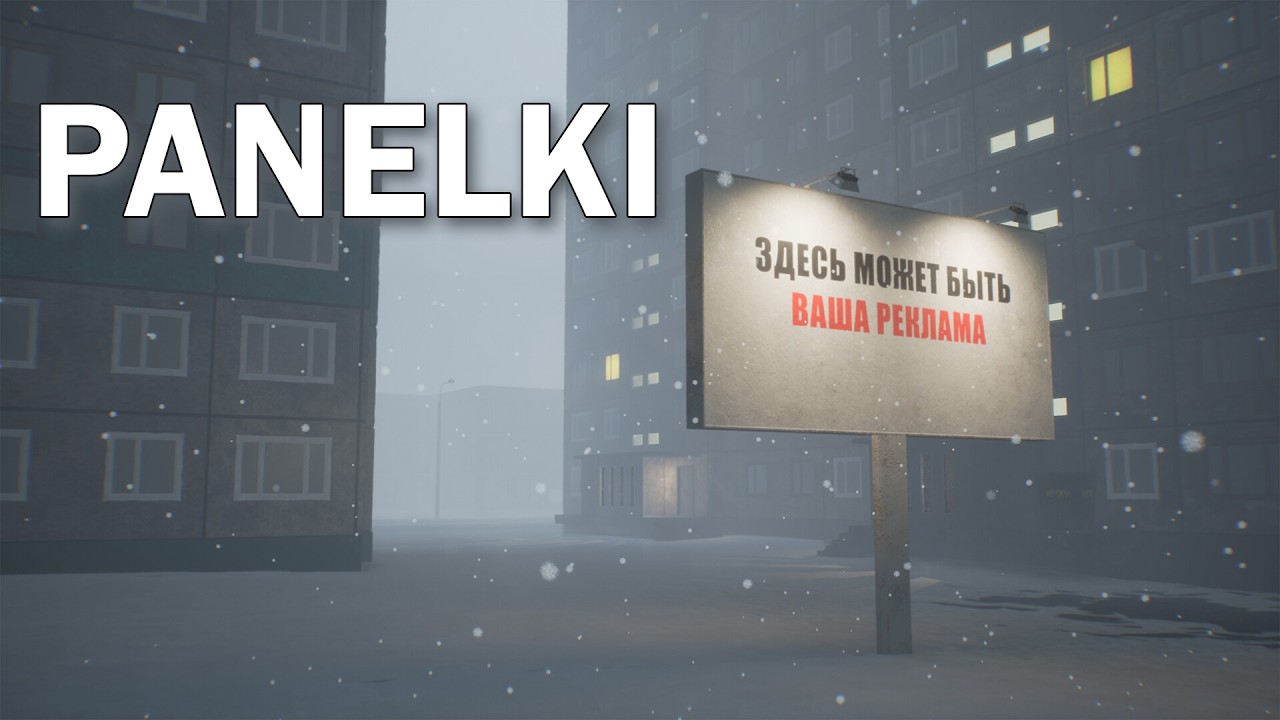 Работник ЖКХ медленно сходит с ума на работе | PANELKI