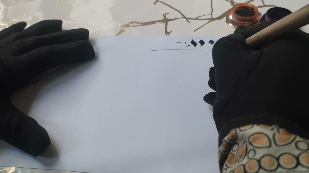 Arabic Calligraphy for beginners Thuluth day one