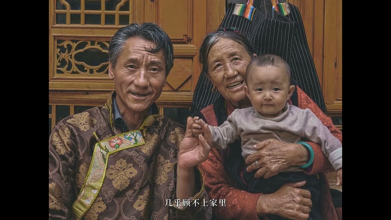 Shangri-La's Ancient Museum: Can 8 Generations Create a Century-Old Wonder