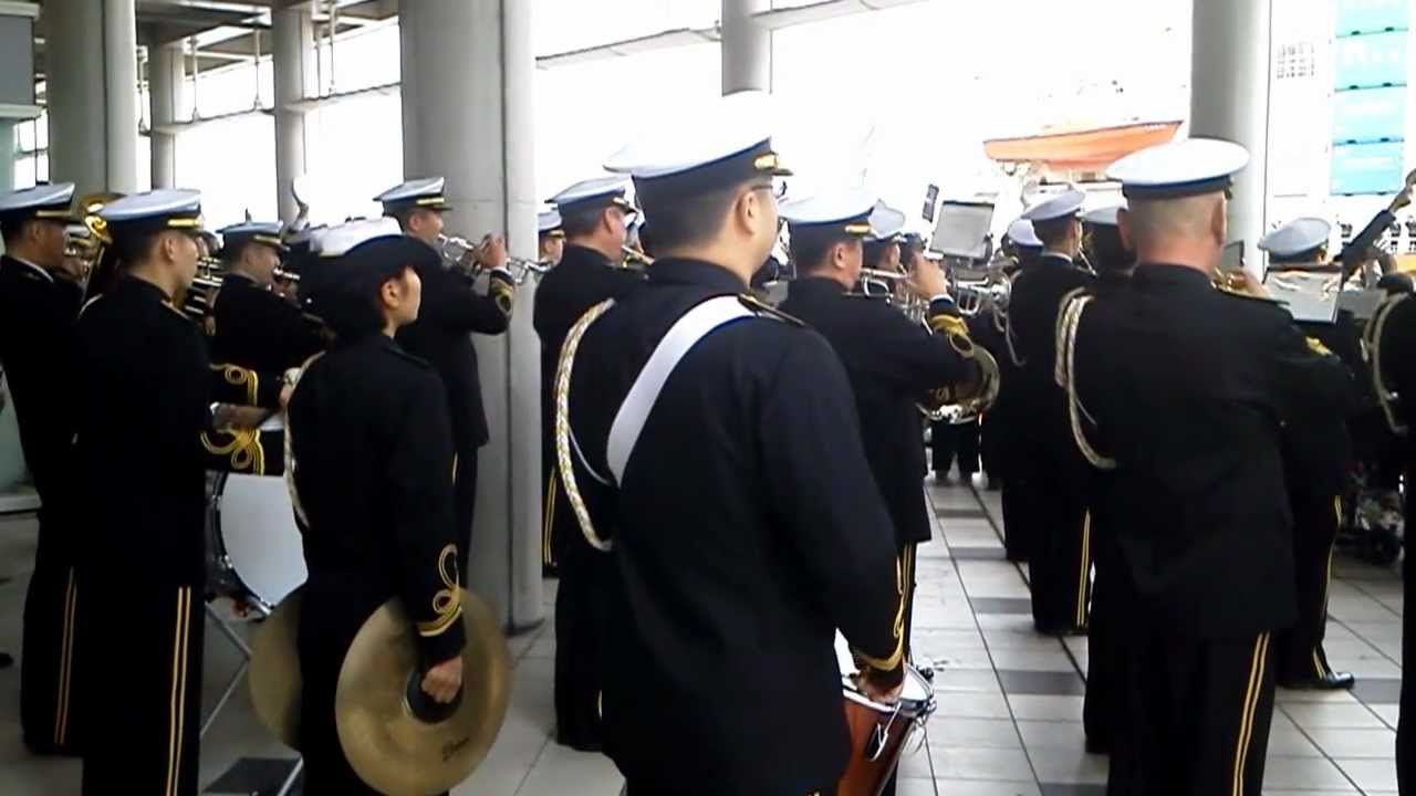 軍艦行進曲 蛍の光 海上自衛隊 音楽隊 Warship March & Auld Lang Syne JMSDF brass band
