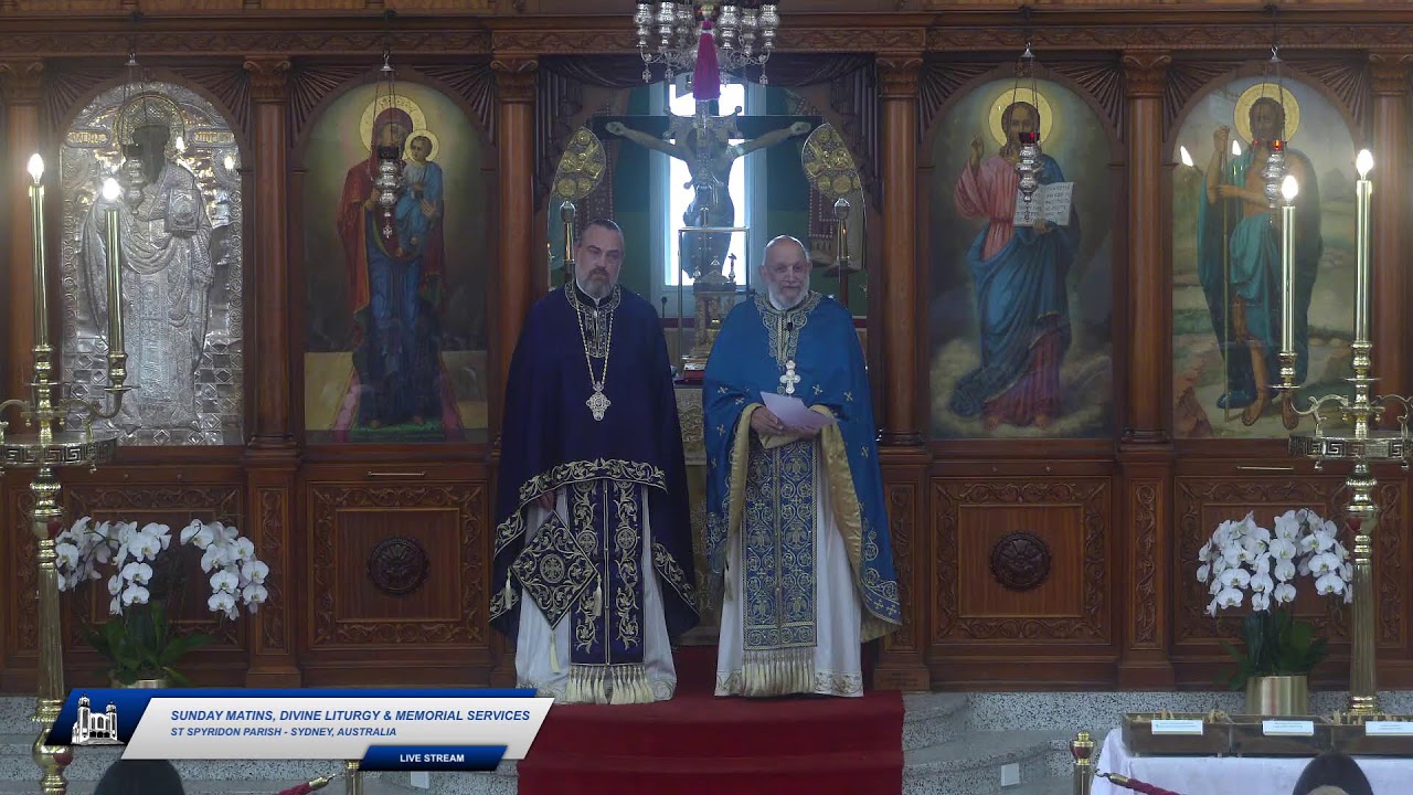 Sunday Matins, Divine Liturgy & Memorial Services - 15th February 2026 - St Spyridon, Sydney