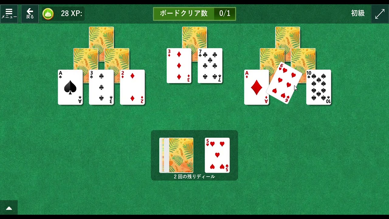 Solitaire & Casual Games TriPeaks 初級 クリア動画