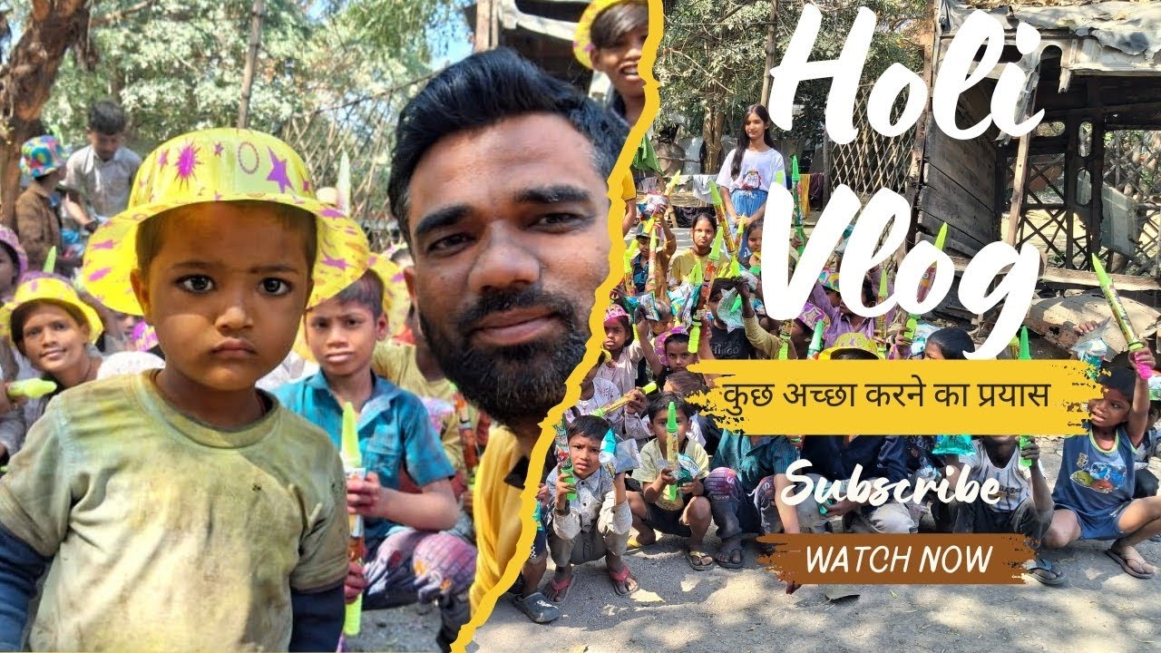 Happy Holi 🎨🌸  होली की हार्दिक शुभकामनाएँ 🌸🎨 एक प्रयास कुछ अच्छा करने का।।