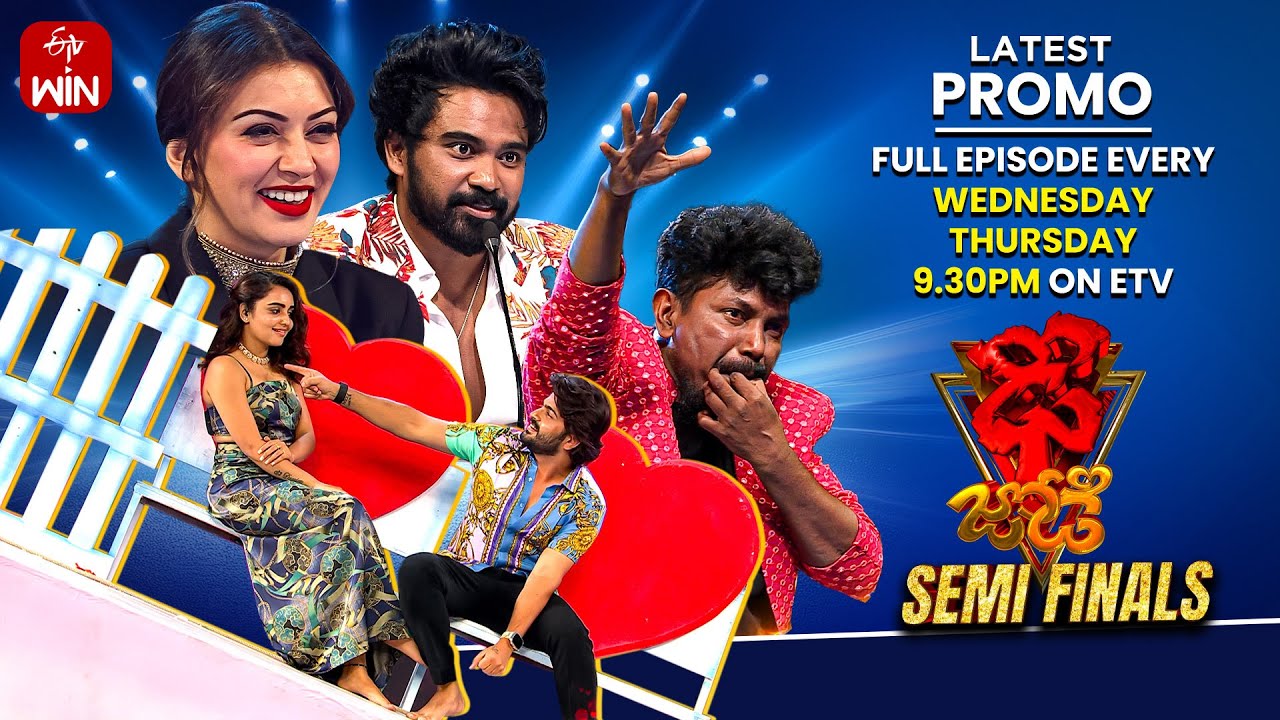 Dhee Jodi Latest Promo | Semi Finals | 4th & 5th June 2025 | Every Wed & Thu @9:30pm | ETV Telugu
