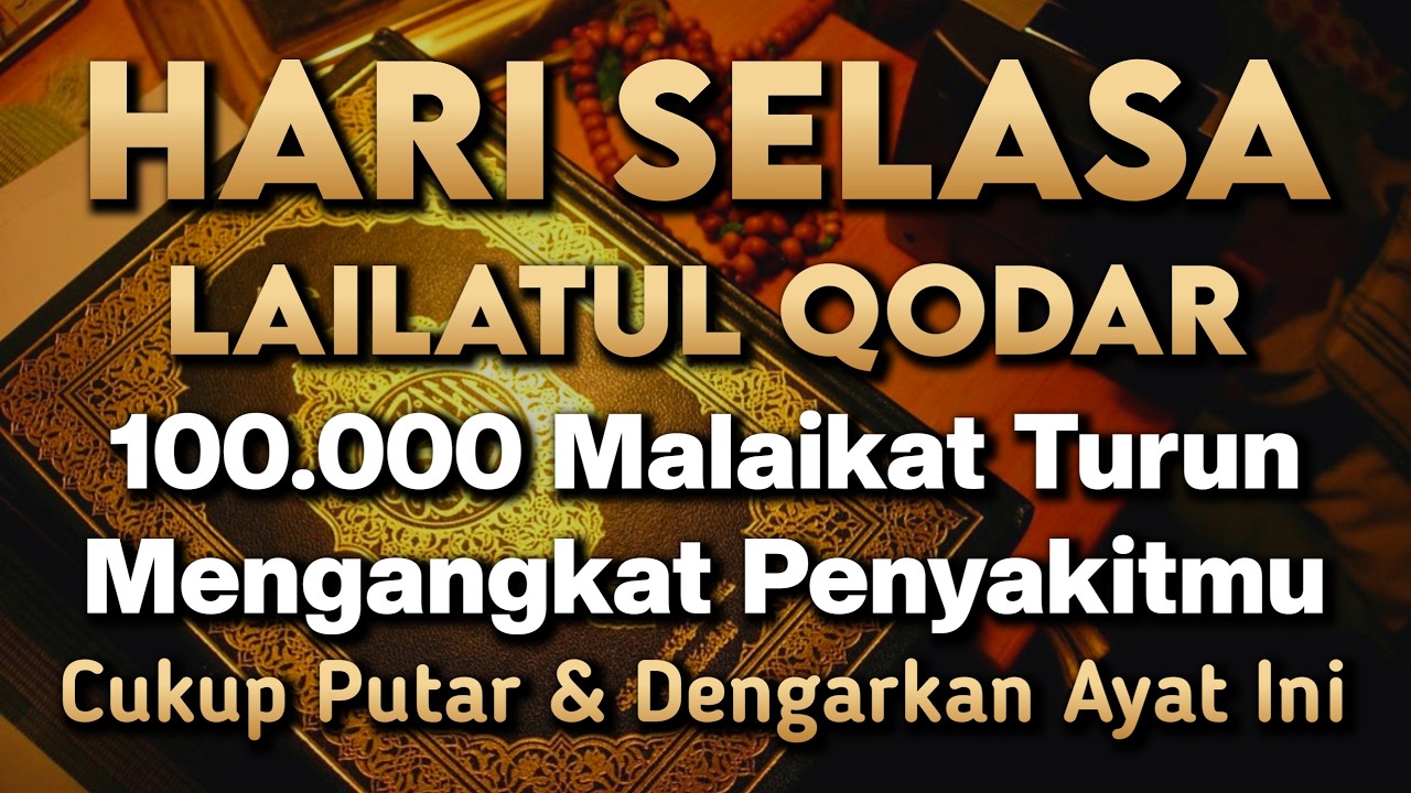 KUN FAYAKUN 🤲 CUKUP PUTAR 1X AY4T INI INSYAALLAH PENY4KIT LANGSUNG S3MBUH TOTAL❗