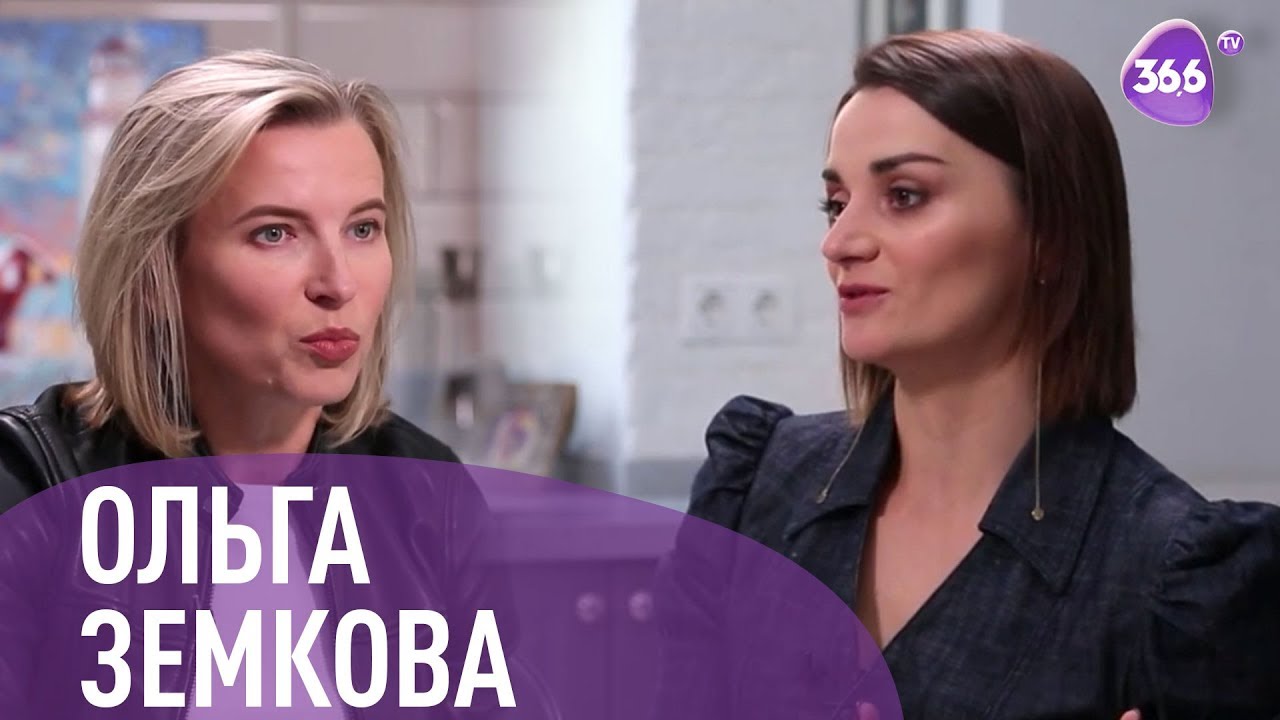 Ольга Земкова : Про Йогу, як Стиль Життя та Гармонія в Справах | Наталка Якимович