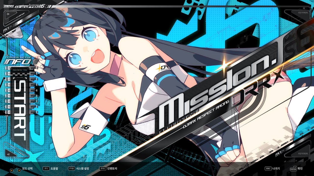 【DJMAX RESPECT V】 GRAND PRIX THEME SKIN