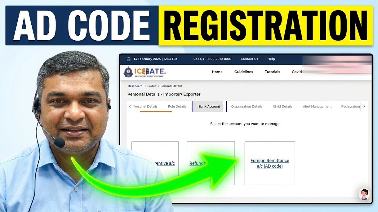 HOW TO DO AD CODE REGISTRATION ON ICEGATE? AD CODE LETTER REGISTRATION FOR NHAVA SHEVA LIVE DEMO