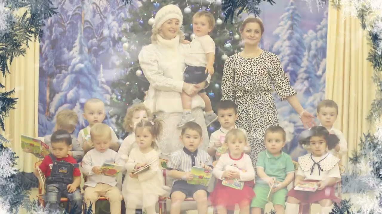 Новый 2026 год ГКП № 4