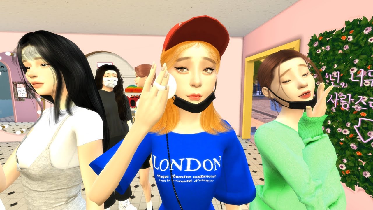 그녀들의 기싸움