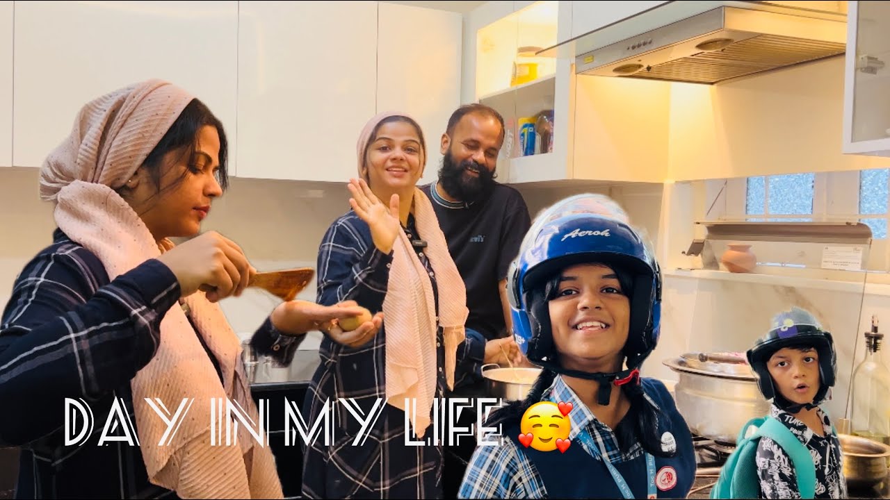 വീണ്ടും ഒരു Day in my life🥰#family#enteammasupera#vlog #youtube#fun #happy #viral