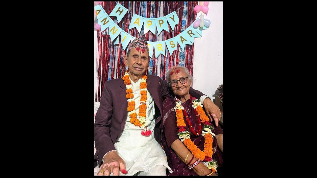#Anniversary#BuwaAama#FamilyLove#HappyAnniversary#FamilyVlog#NepaliFamily#specialday