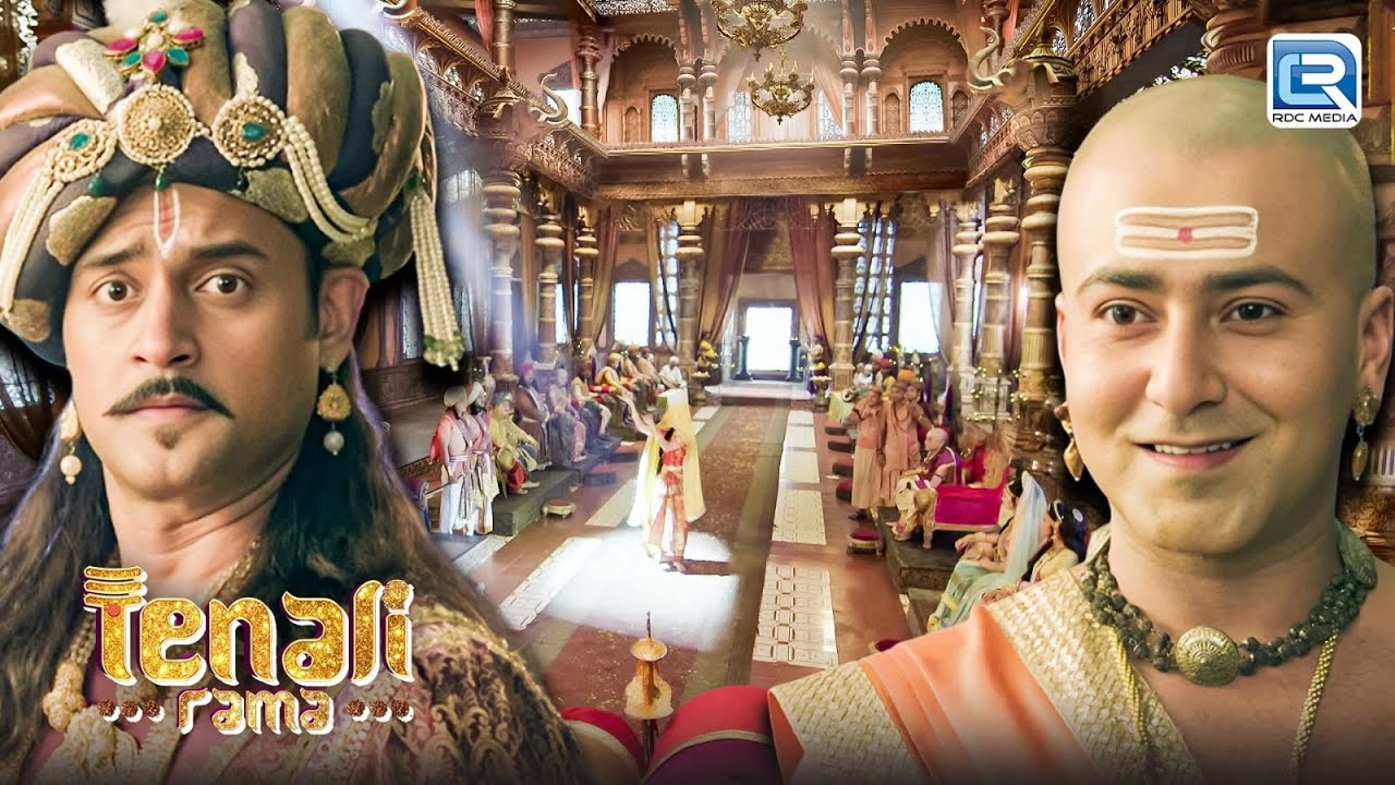 क्यों Rama ने महाराज के लिए आयोजित किया महल में करवाया नर्त्य ? | Tenali Rama 2 | New Episode 230