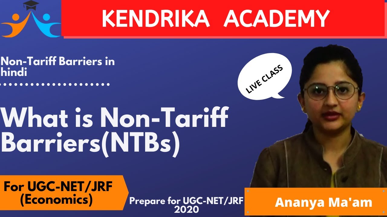 What is Non-Tariff Barrier? || Non-Tariff Barriers in hindi
