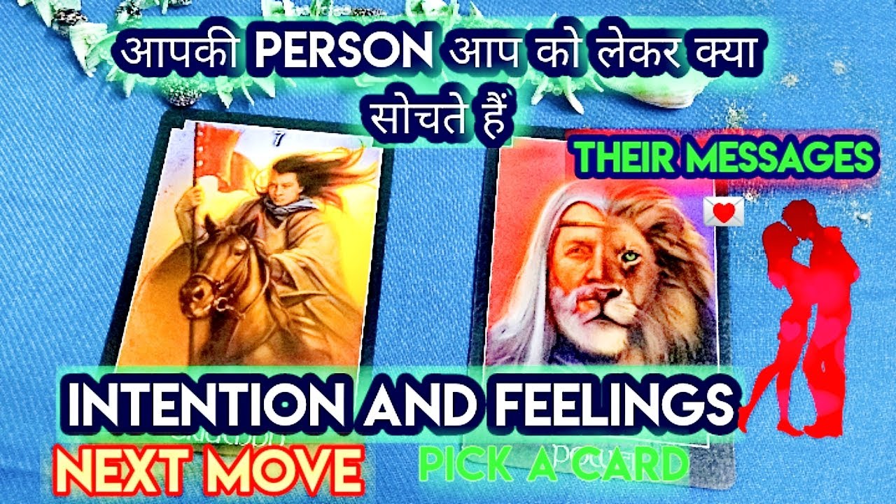 PICK A CARD 🧚 THEIR CURRENT FEELINGS FOR YOU 😍 INTENTION 🔥 NEXT MOVE 🎠 CHANNEL MESSAGES 💌 TIMELESS⏱️
