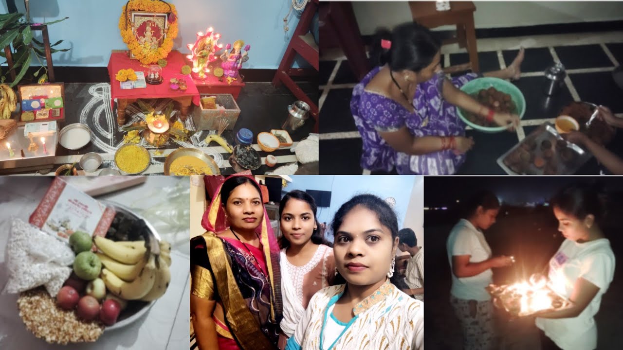 Part - 2 Ham Sab ka Diwali Puja 🙏🙏 #viralvideo #vlogs #diwalifestival #diwalipuja #famliyvlog 
