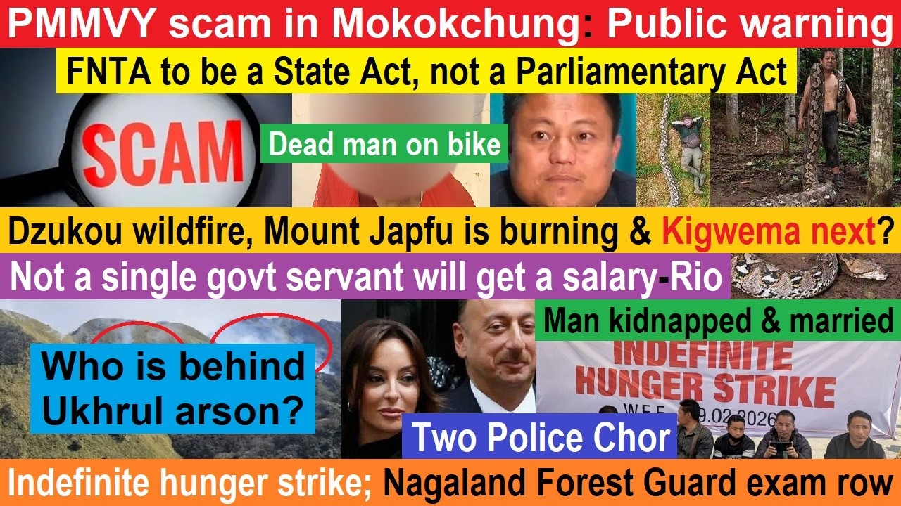 Nagamese Northeast Channel News | 12 February 2026 | Nagaland | Nagamese News @babyivana1281
