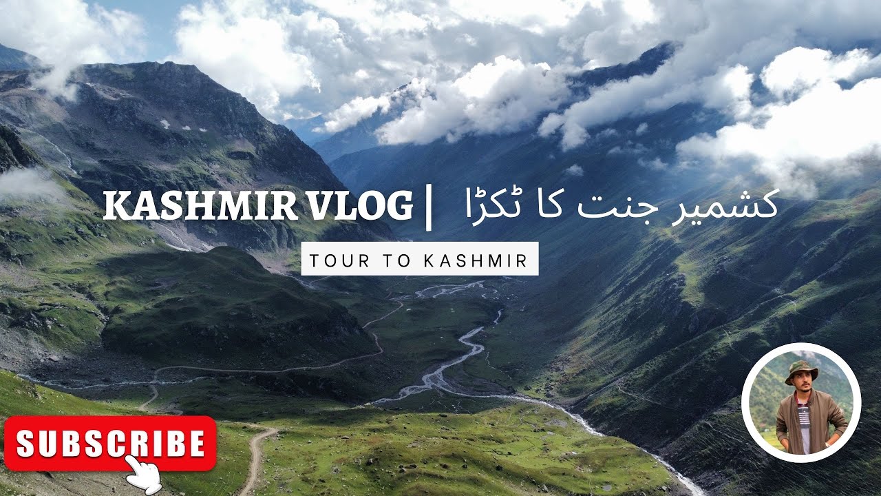 NELUM VALLEY | AZAD KASHMIR | ARANG KEIL| VLOG #tourism #kashmir #trending  #kutton #patlianlake