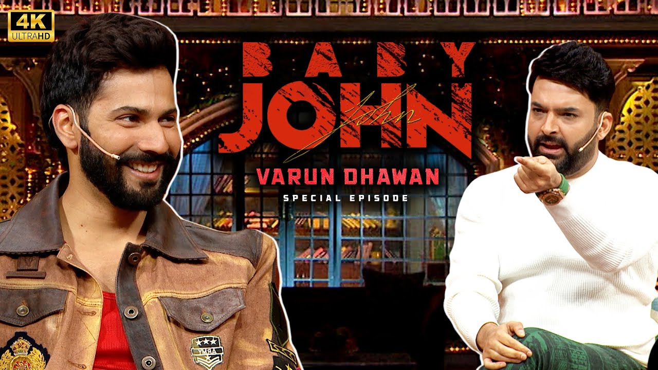 Varun Dhawan Ke Baby John Banne Ki Asli Kahani | Kapil Sharma Show