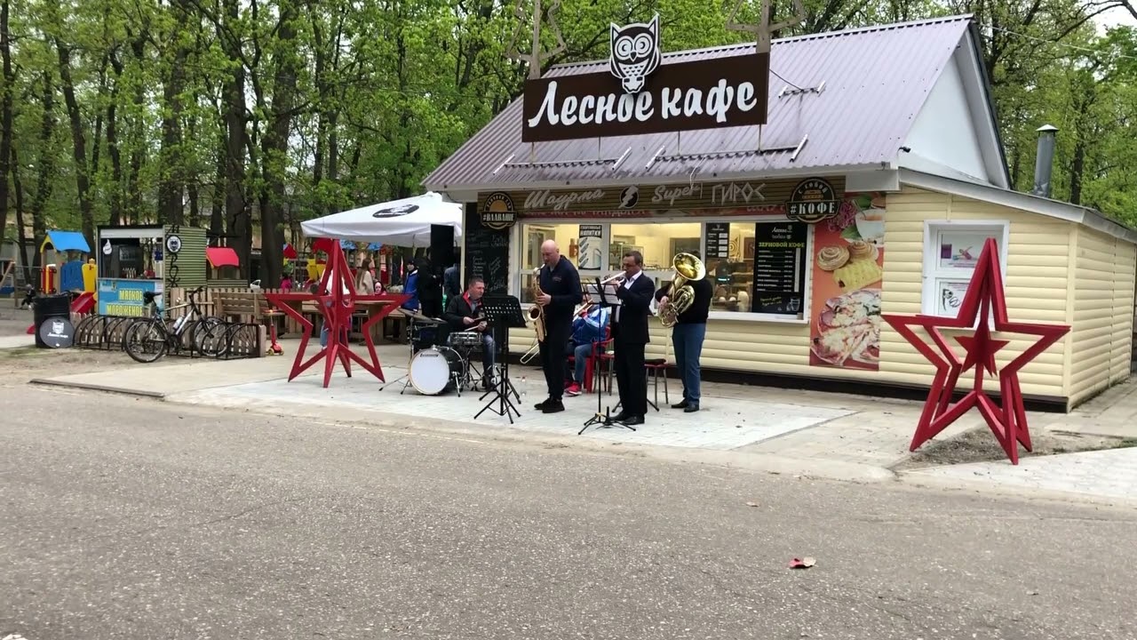 Лесное кафе