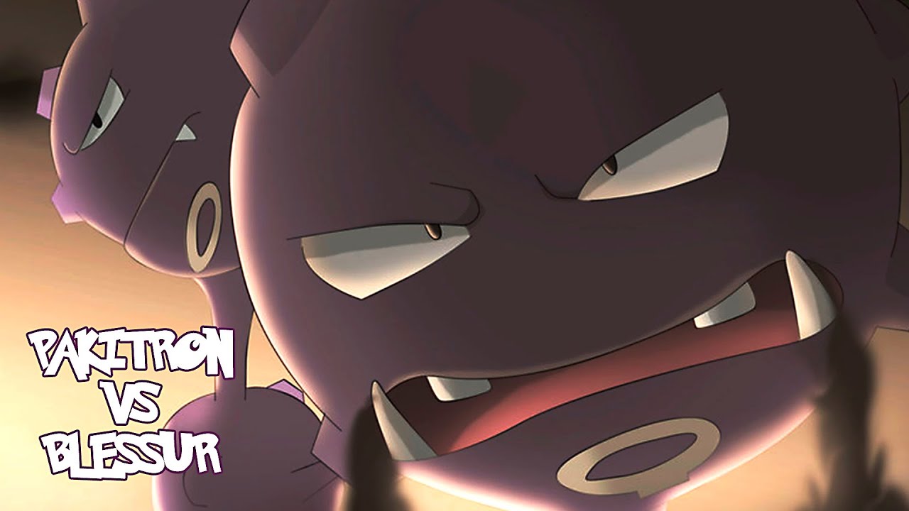 POKÉMON RUBÍ OMEGA & ZAFIRO ALFA COMBATE ONLINE: PAKITRON VS BLESSUR, 