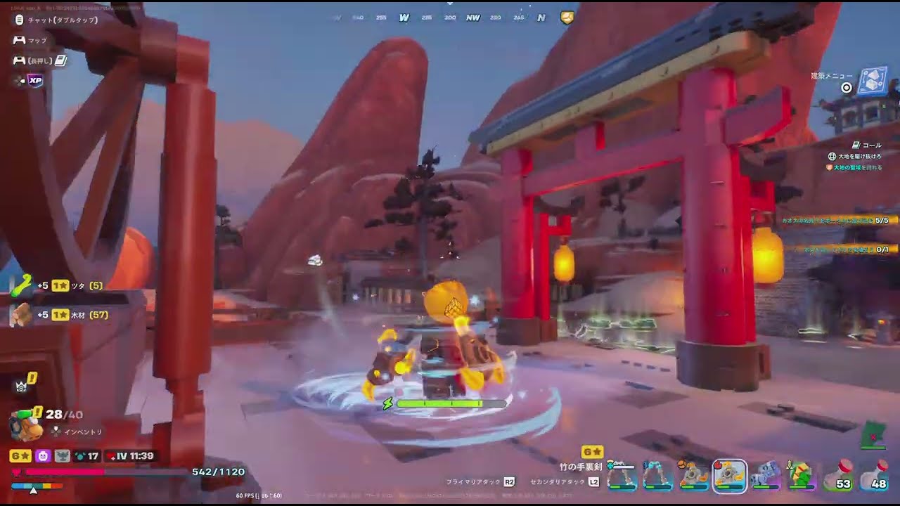 Fortnite LEGO エキスパート #21