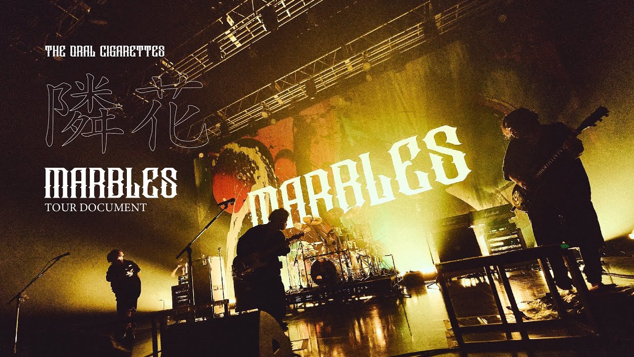 THE ORAL CIGARETTES 「隣花」（東名阪 Zepp Tour 2024 ”MARBLES