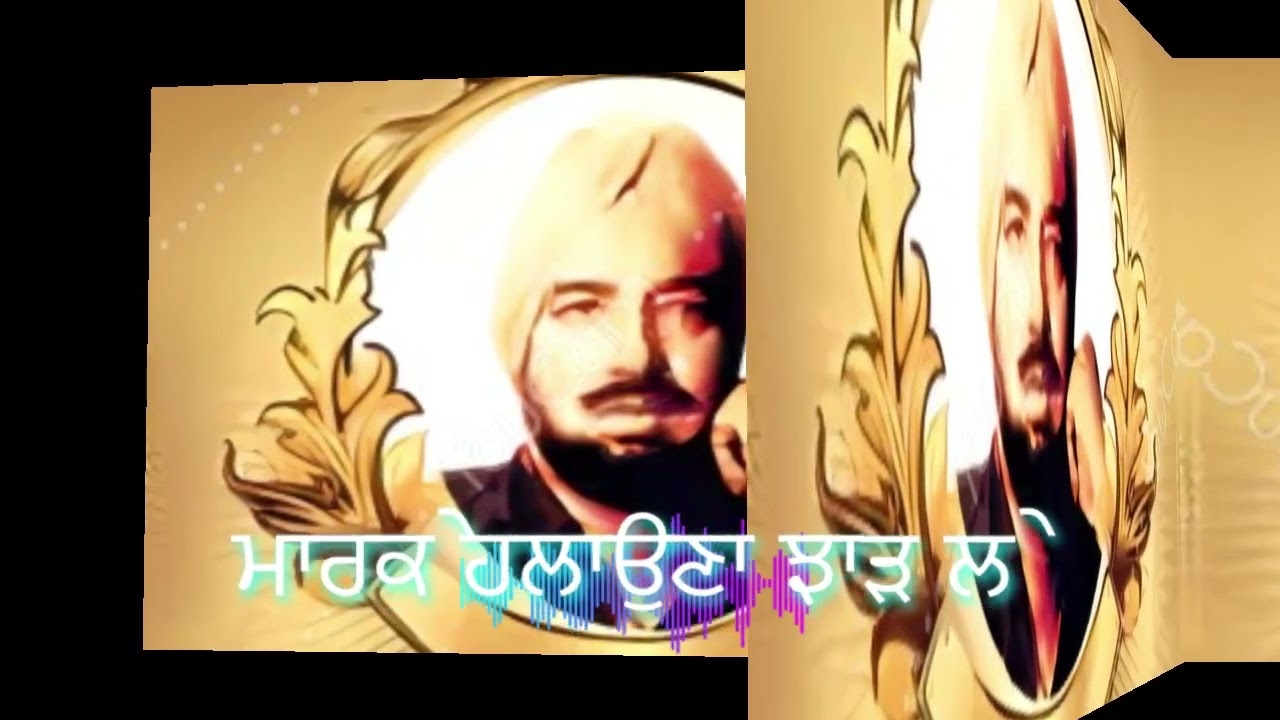 Jat warga yaar Singer Harcharan GREWAL 