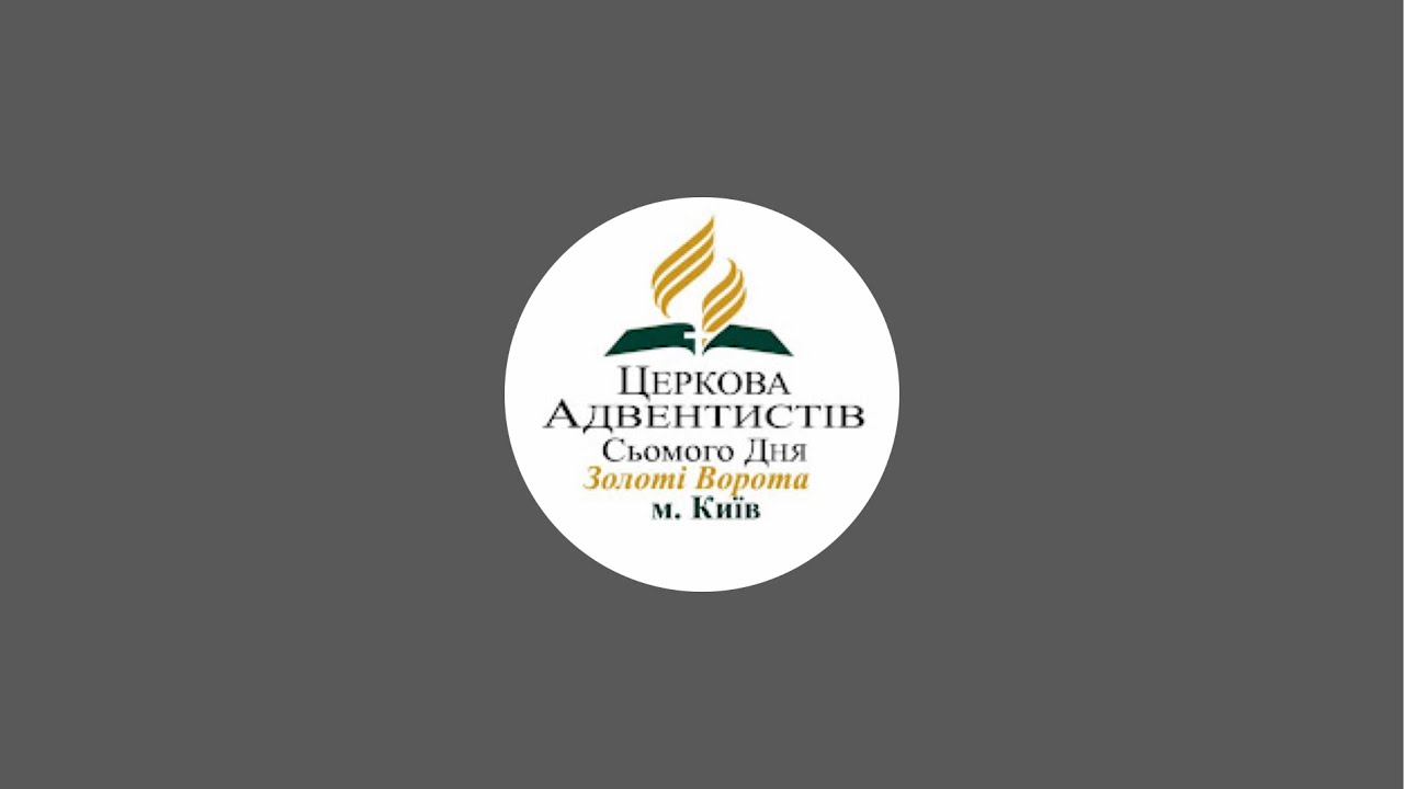 У каналі Золоті Ворота відбувається прямий ефір.
