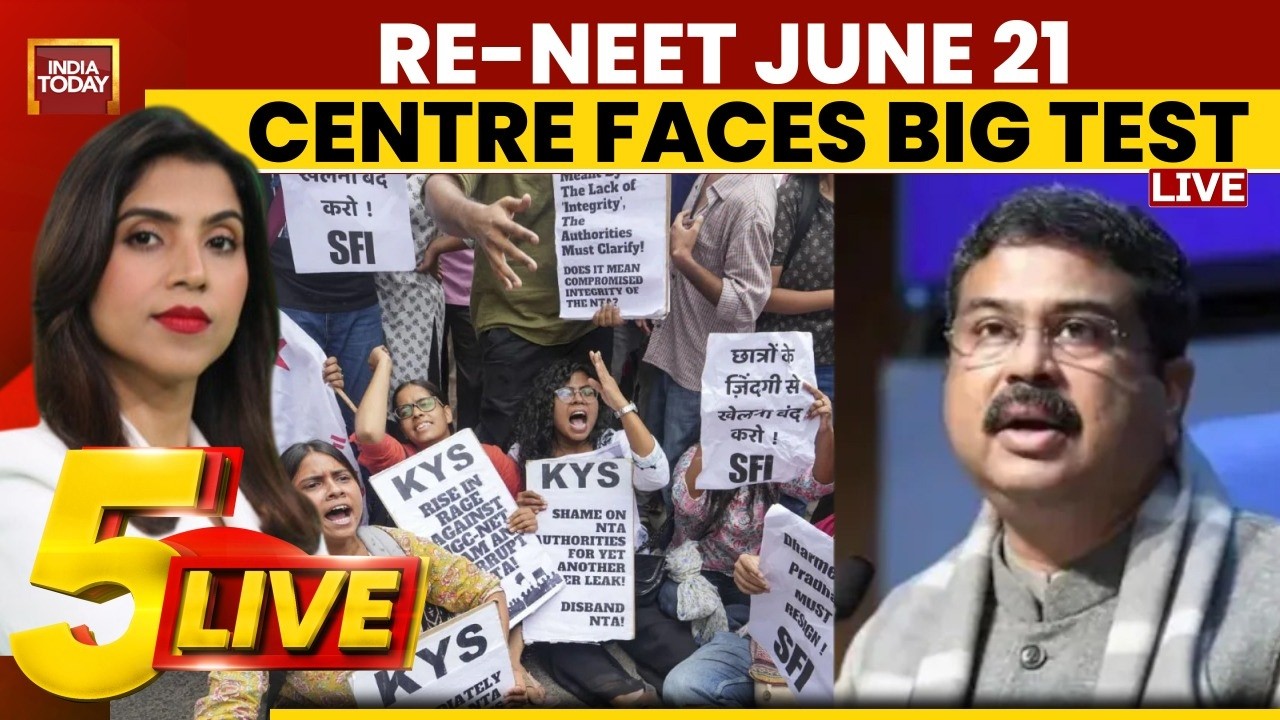 LIVE: NEET Re-Exam On June 21 | Is The Centre Ready? Multi-Layer Security Grid Activated | Watch