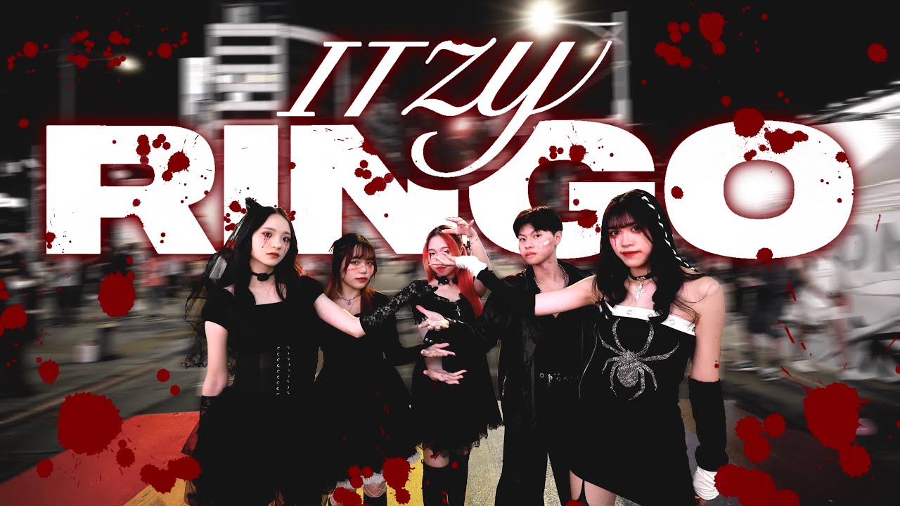 [KPOP/JPOP IN PUBLIC] ITZY-Ringo dance cover by Daisy from Taiwan