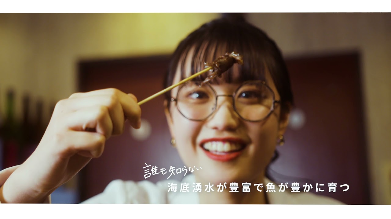 魚津市PR動画【誰も知らない食のまち】