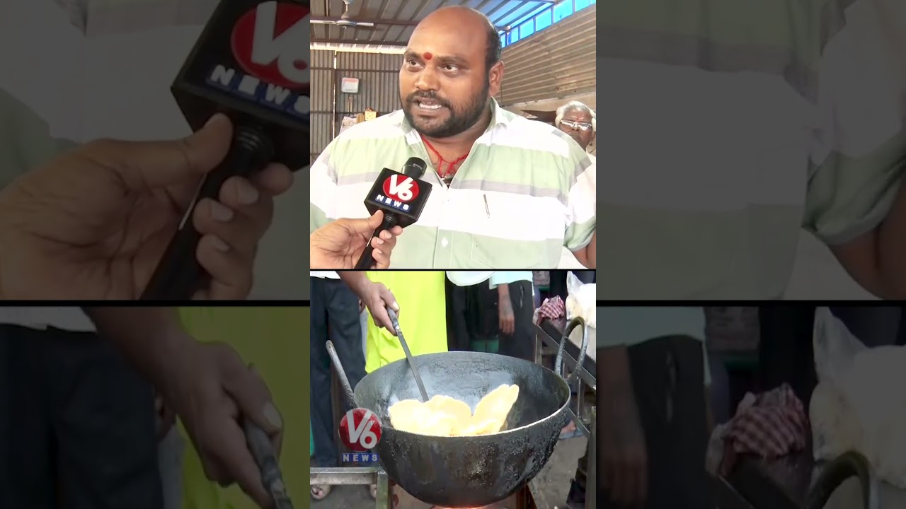 మార్కెట్ లోకి కొత్త స్టౌ.. గ్యాస్ అవసరం లేదు | Diesel Stove | V6 News