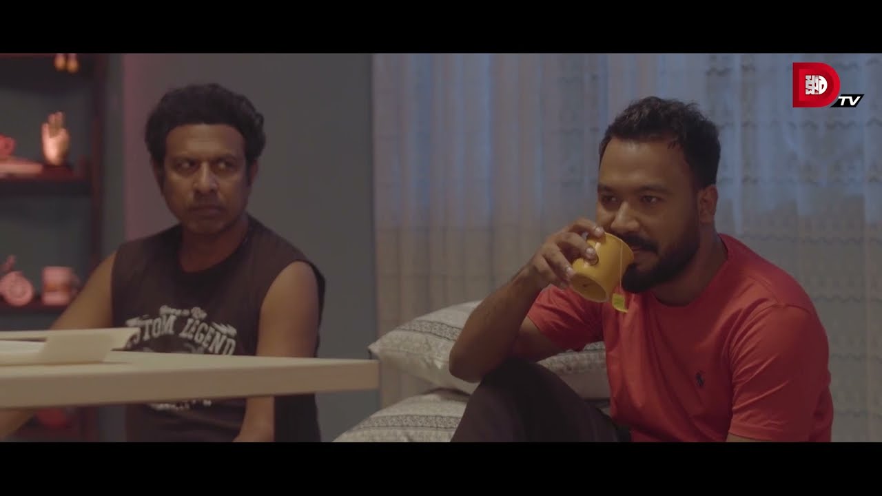 পাশা ভাইয়ের জেল ফেরত ছোট ভাইকে যখন বাসায় নিয়ে আসার কথা সবার সামনে বলে