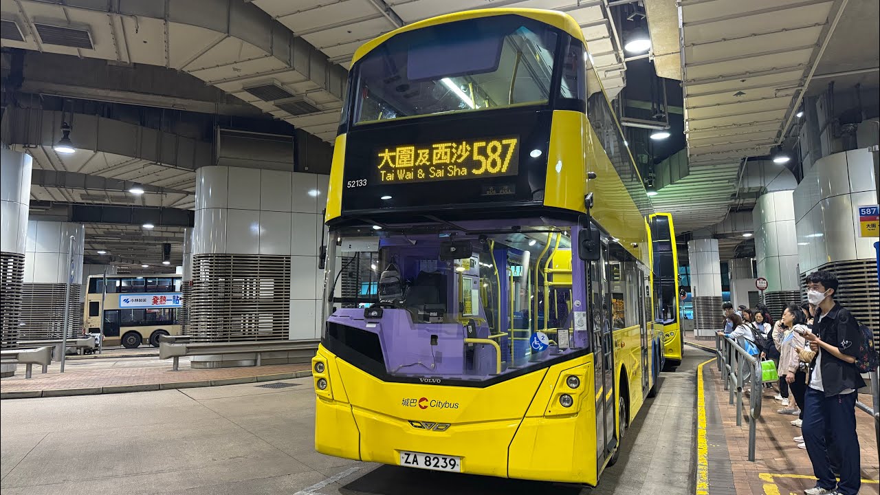 【城巴九龍中特快入西沙】城巴 CTB 587線 尖沙咀（麼地道）→西沙GO PARK Tsim Sha Tsui(Mody Road) → Sai Sha GO PARK(全程無剪接)