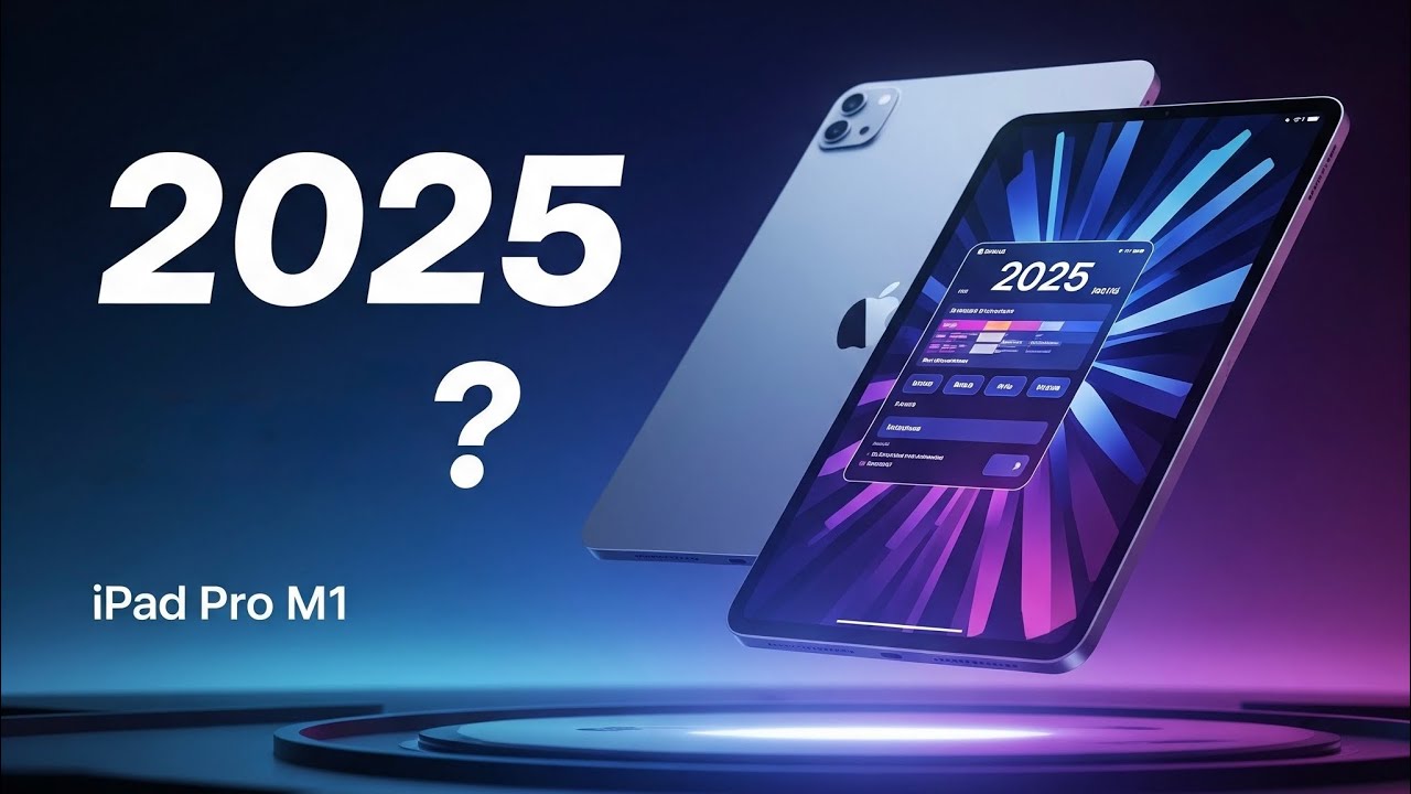ហេតុអ្វីបានជាខ្ញុំរើសយក iPad Pro M1 ក្នុងឆ្នាំ 2025?