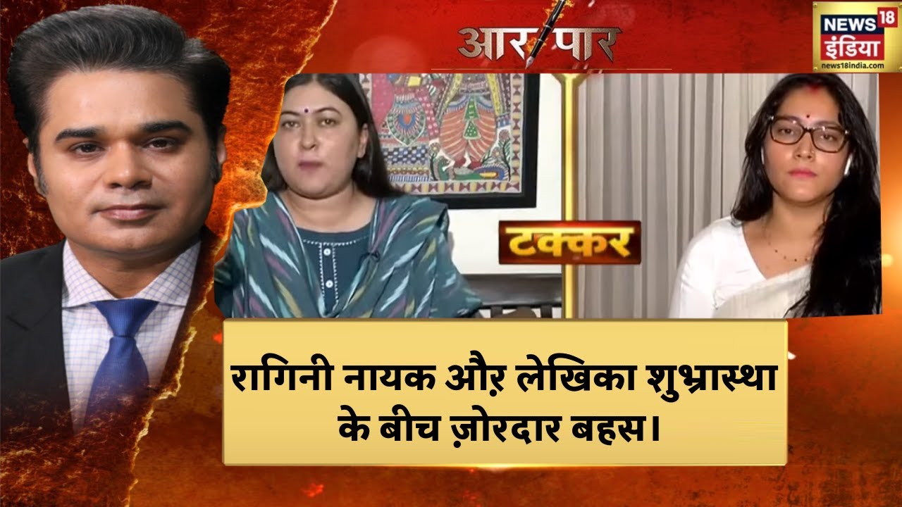 Kanpur Violence: क्या भारत के अंदर कार्रवाई में देखा जाता है धार्मिक पहचान? देखिए